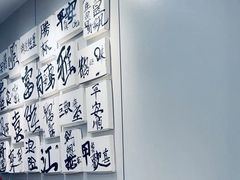 -英歌魂(隆惠路店)