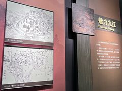 -九江市博物馆