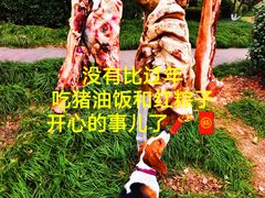 -浙江西子宾馆·牡丹厅