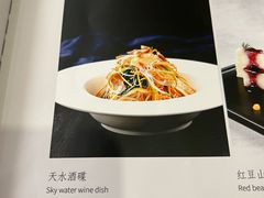 -飞天食府(飞天大厦店)