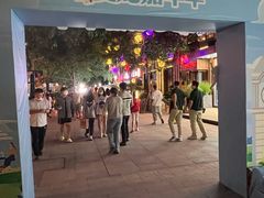 -中粮·祥云小镇