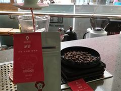 哥斯达黎加酒香豆-优咖里里音乐咖啡吧