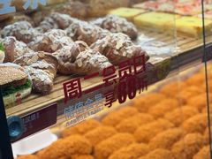 -味多美蛋糕(安定门店)