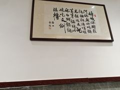 -老温州馄饨担(东游大厦店)