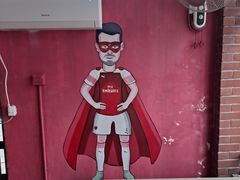 -大禹家·海鲜面馆(新闸路店)