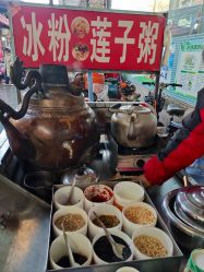 -HEYAN荷妍专业脱毛连锁机构