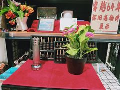 -达美乐比萨(肖家河店)