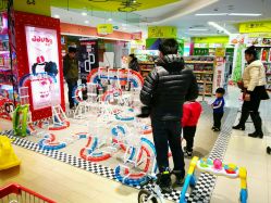 -孩子王(铁西万达店)