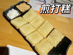 -延松朝鲜族料理