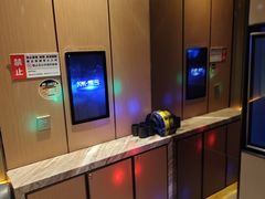 -星聚会KTV(苏州尹山湖歌林公园店)