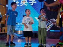 -英孚教育青少儿(河东中心)