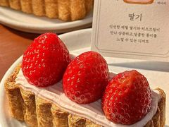 -亦家cake·0卡糖