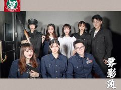 -伽利略剧本探案馆(国贸店)