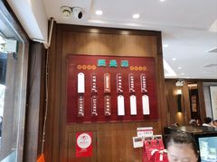 -熙盛源(凤凰街店)