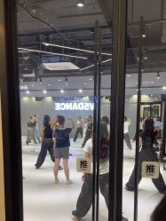 点击看大图 -北京V5舞蹈工作室