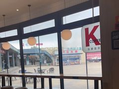 -肯德基(大桥北服务区东店)