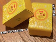 -TAIFORKS 大福食堂·山葵烤肉料理·拌饭(宝安店)