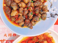 -菜哥龙虾•九江菜(七中店)