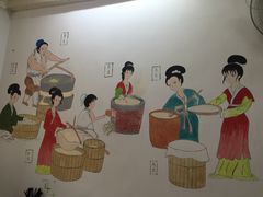-姚家豆花