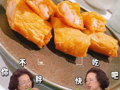 -潮民公馆(BFC外滩金融中心店)