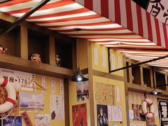 -白石の深夜食堂(宝龙店)