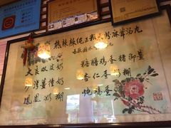 -玫瑰甜品(文明路店)