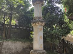 -都江堰普照寺