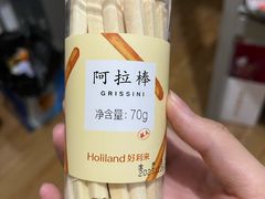 -好利来(牡丹园店)