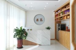 -慈蕊美容养生·专业经络调理