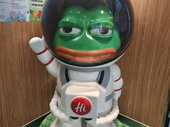 -海底捞火锅(万丰桥店)