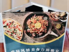 -三亚亚龙湾铂尔曼别墅度假酒店