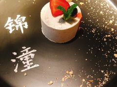 -锦潼西餐厅