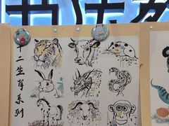 -汉翔书法丨书法·美术·硬笔·国画(五道口校区)