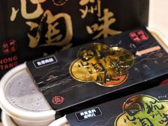 -弄堂里·寻味杭州(湖滨银泰in77C区店)