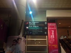 iphone_upload_pic-吉隆坡国际机场