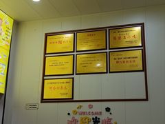 -阿玲四果冰(六灌路店)
