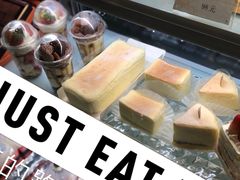 奶油芝士-檬舒舒MonChouChou(久光百货店)