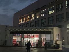 -青岛市体育产业发展中心全民健身中心