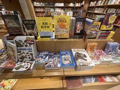 -G·SPACE(金鹰世界店)
