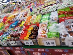 -物美超市(三里河店)
