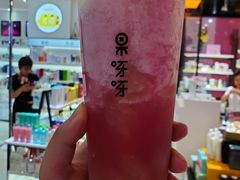 -果呀呀(凯德广场店)