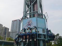 -合肥融创乐园