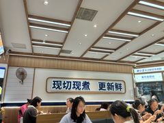 -粉小主·贵州酸汤牛肉粉(南京仙林金鹰店)