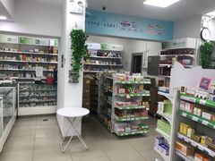 -百联第一医药(博山路店)