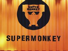 -超级猩猩健身·团课·瑜伽(花园道店)