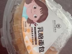 -波波's蛋糕店(于洪广场店)