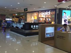 -家乐福(古北店)