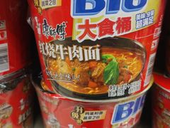 -永辉超市(六里桥店)