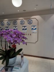 -丽美妍医疗美容·皮秒·立体分层抗衰