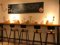 -长颈鹿的口袋钵钵鸡(市南店)